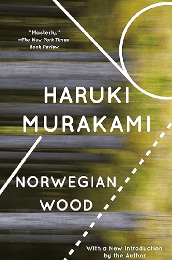 【新品未開封】和英語林集成 木村 一 and J.C. Hepburn 和英語林集成 | 木村 一, J.C. Hepburn |本 | 通販 | Amazon